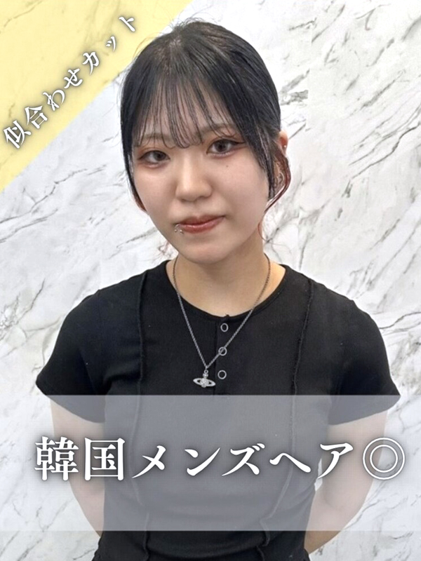 室橋 茉奈